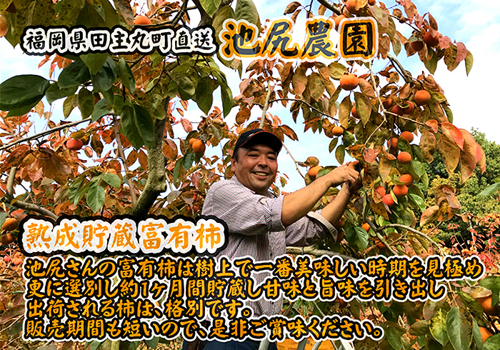 たくさんの生産者様にご協力いただいております。